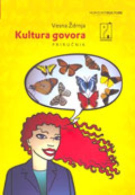 Kultura govora