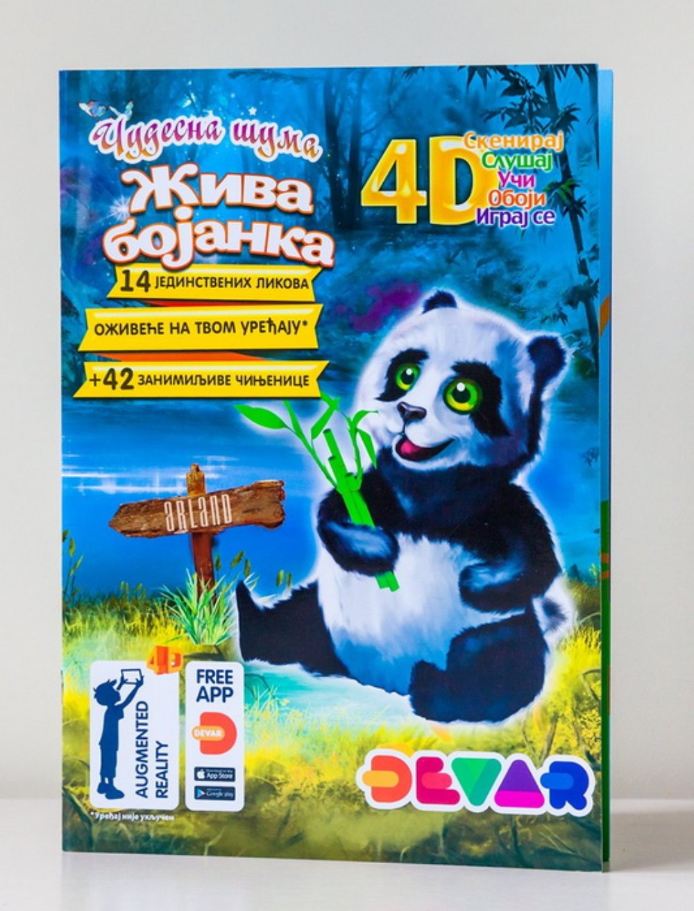 4D bojanka: Čudesna šuma