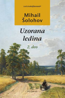 Uzorana ledina II 