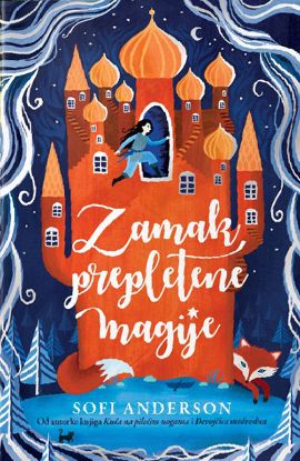 Zamak prepletene magije