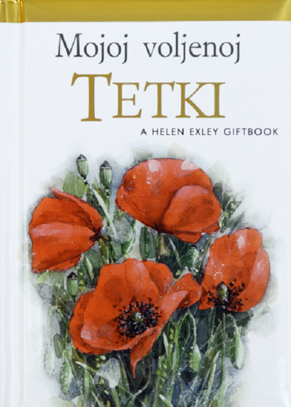 Mojoj voljenoj tetki