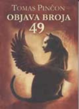 Objava broja 49
