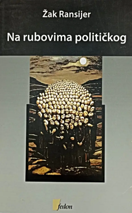 Na rubovima političkog
