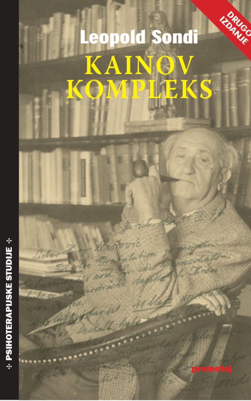 Kainov kompleks