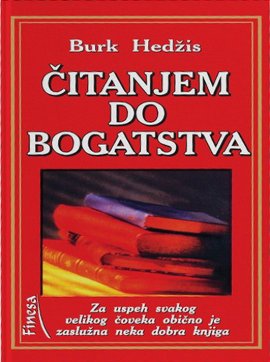 Čitanjem do bogatstva
