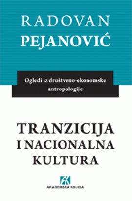 Tranzicija i nacionalna kultura