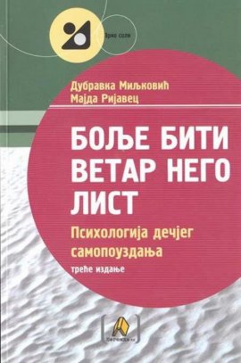 Bolje biti vetar nego list