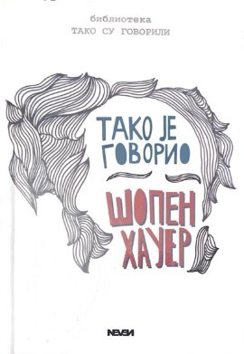 Tako je govorio Šopenhauer