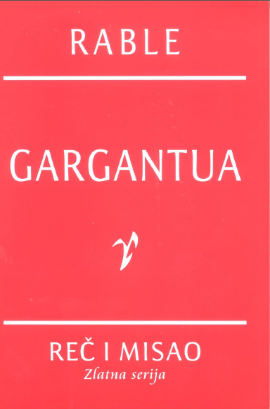 Gargantua