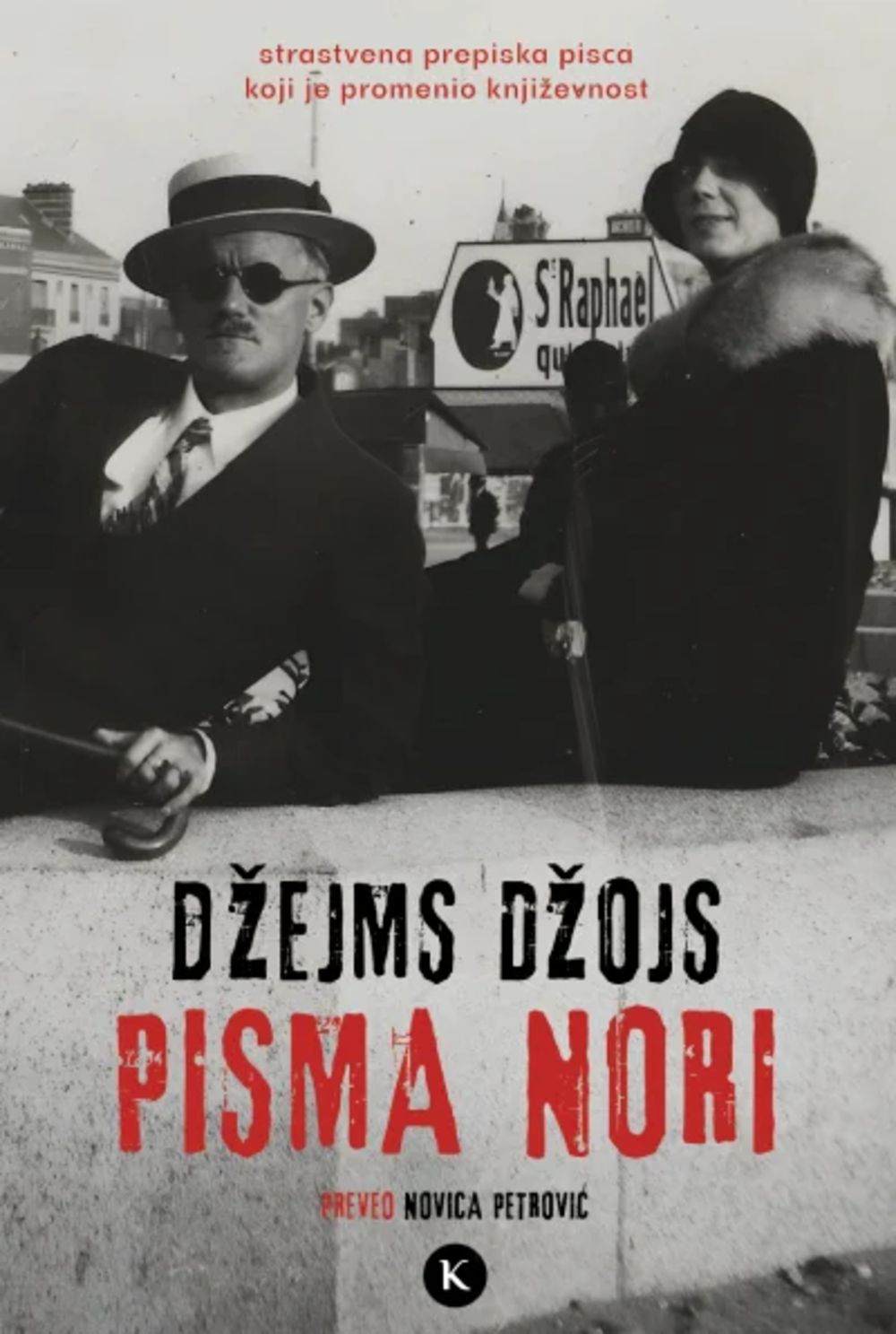 Pisma Nori