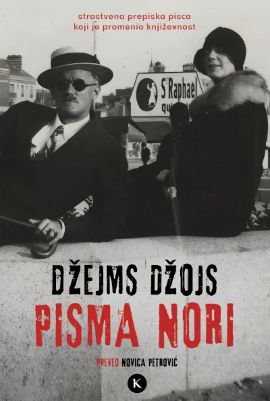 Pisma Nori