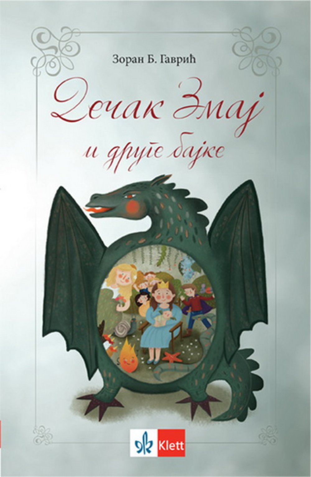 Dečak Zmaj i druge bajke