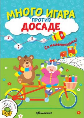 Mnogo igara protiv dosade sa nalepnicama