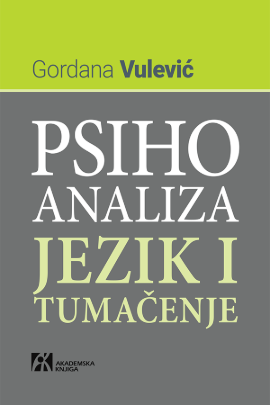 Psihoanaliza: jezik i tumačenje