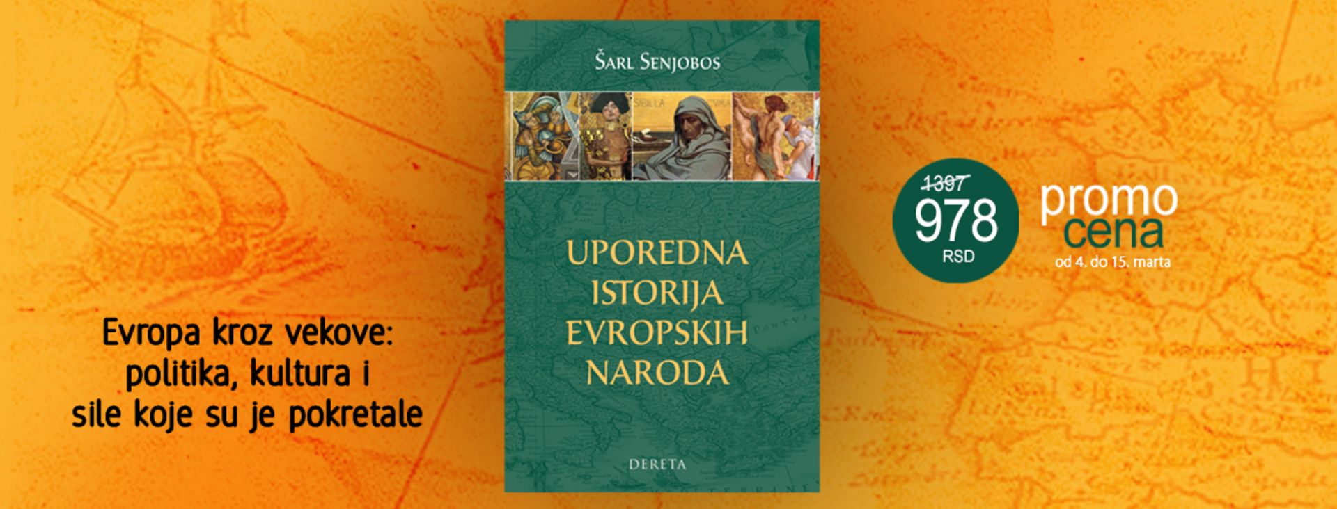 Uporedna istorija evropskih naroda