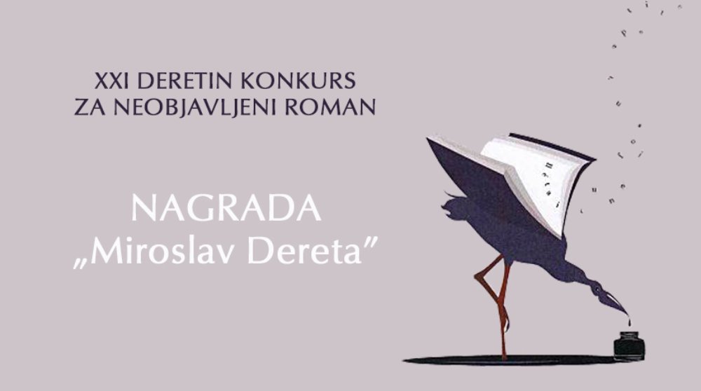 XXI Deretin konkurs za neobjavljeni roman